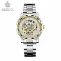 Brand Stainless Steel Mesh Strap Gold Men's Watches Mechanical