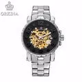 Brand Stainless Steel Mesh Strap Gold Men's Watches Mechanical