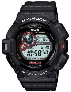 Casio Mens G-Shock Scorpion - Solar - Black Band - Red Accents - Compass - Alarm