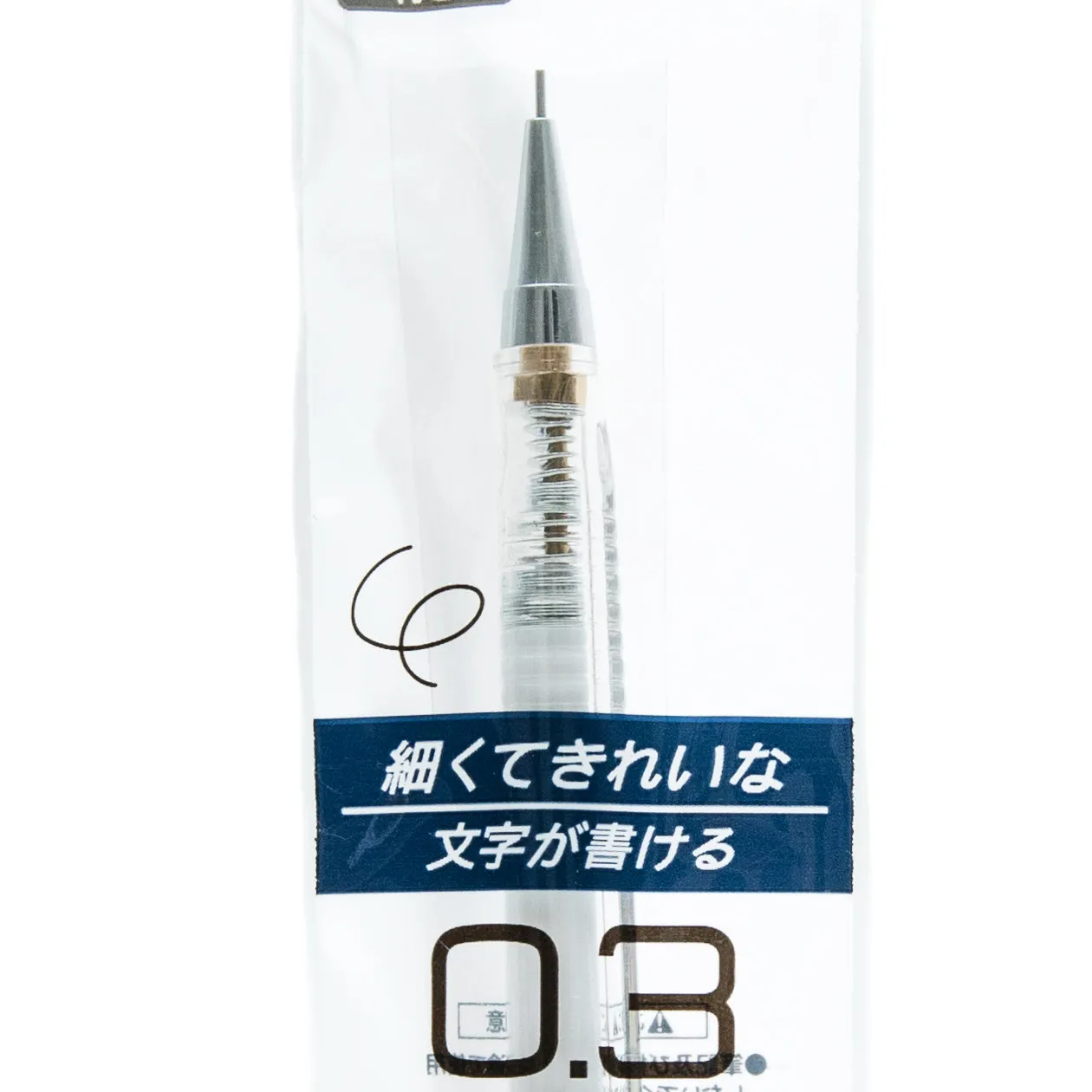 Sure! Here is the optimized title for this e-commerce product:

Cess Glad 0.3mm Mechanical Pencil with Precision Lead