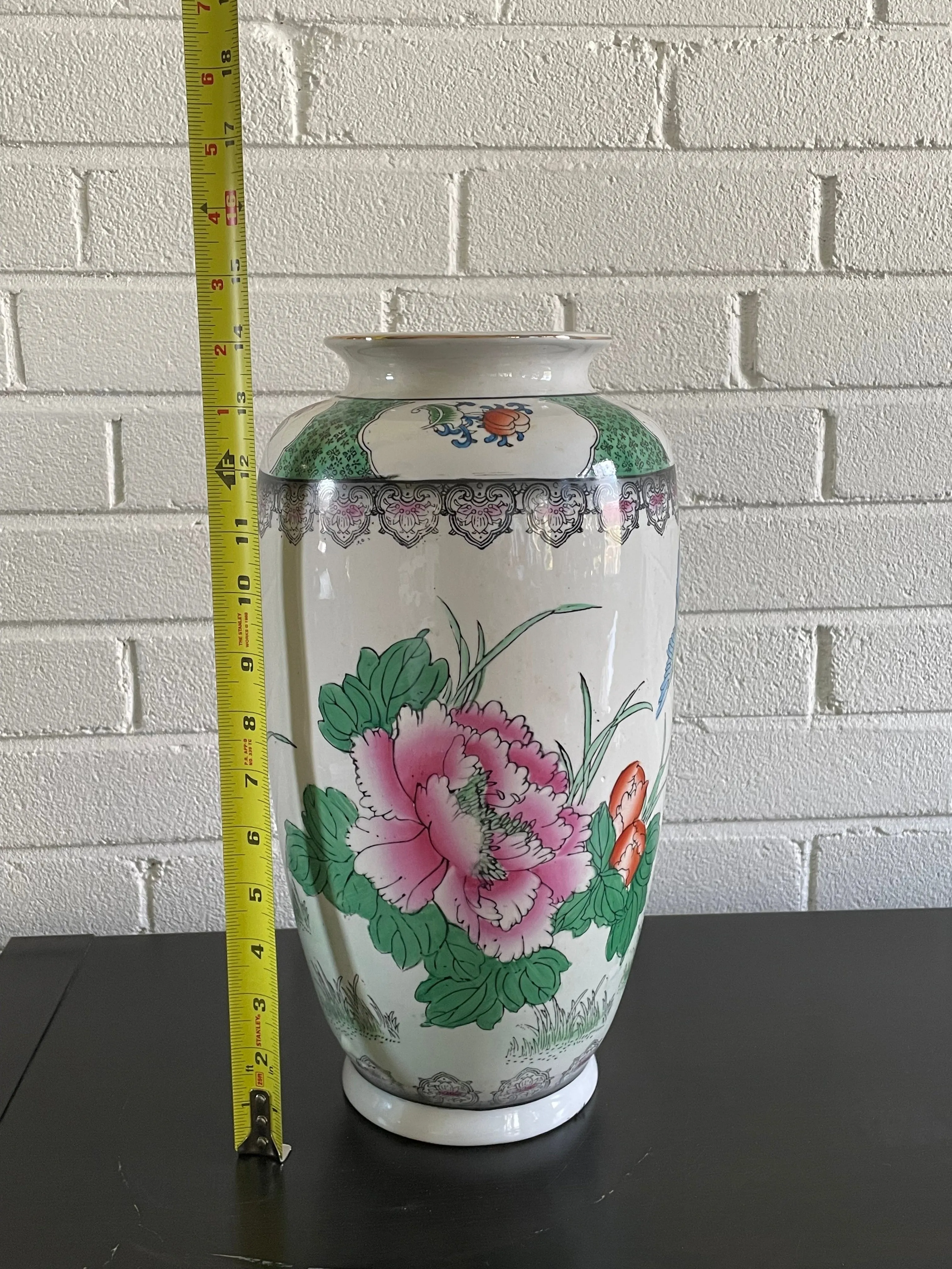 Large Chinese Vase