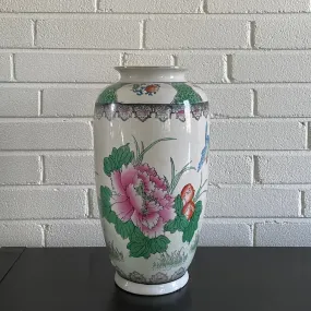 Large Chinese Vase