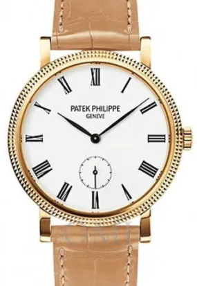 Patek Philippe 7119J-010 Calatrava Ladies 31mm Ivory Roman Hobnail Yellow Gold And Leather Strap