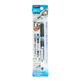 Platinum Mechanical Pencil (0.5mm)